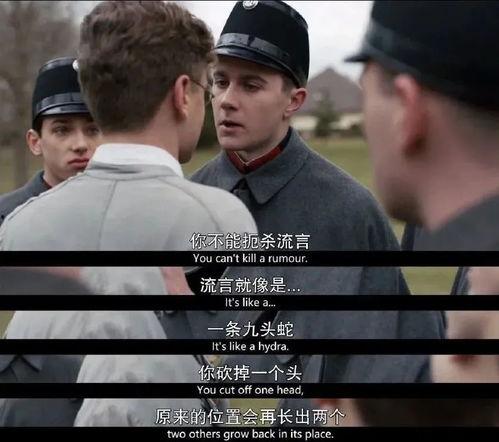 吴女士结婚吃瓜视频播放,网友热议婚礼细节