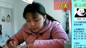 倒计时吃瓜21天视频,倒计时吃瓜大揭秘