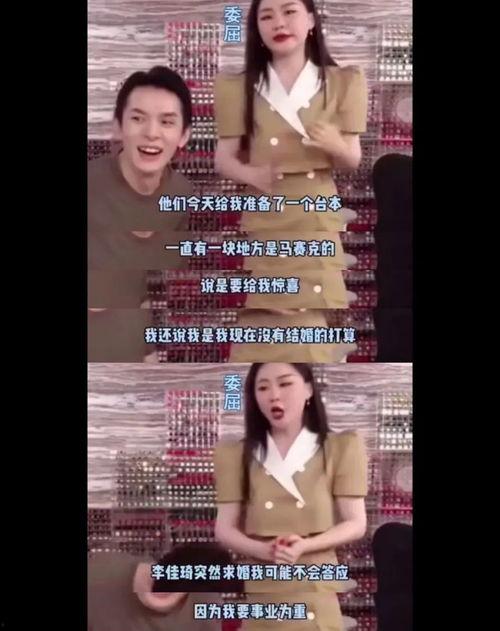 吃瓜写真曝光视频网站,揭秘网络视频网站的隐私危机