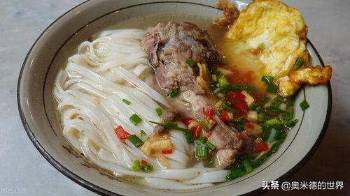 小米粉的吃瓜视频