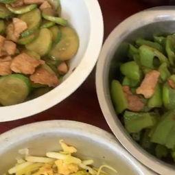 竹瓜要怎么炒着吃呢视频,家常美味轻松学