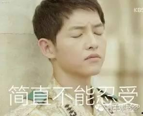 吃瓜群众尖叫视频,吃瓜群众尖叫视频盘点